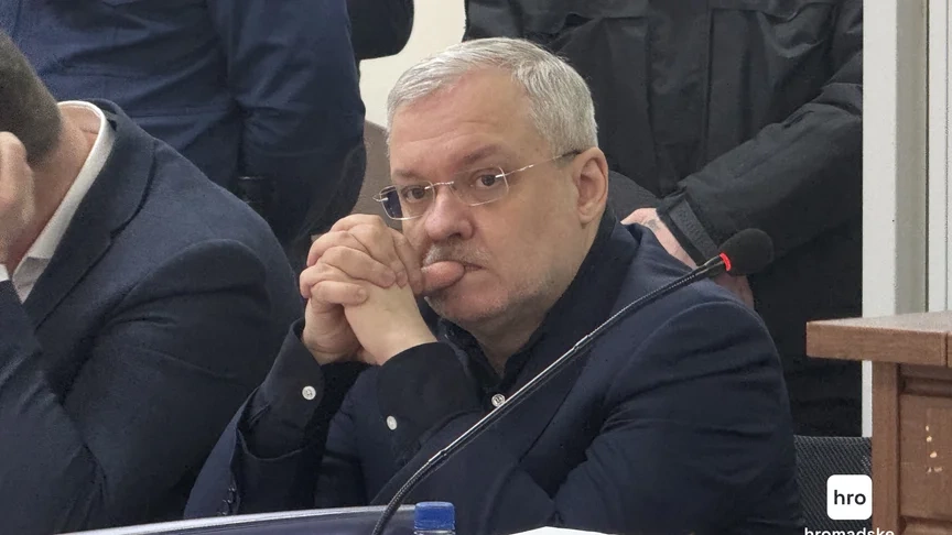 ВАКС зняв електронний браслет із Германа Галущенка, але залишив інші обов’язки