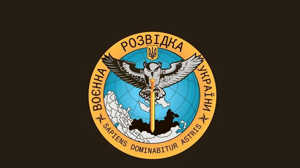 ГУР попереджає: росія готує провокації в Європі, щоб звинуватити Україну