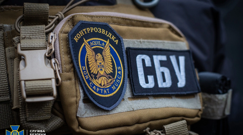СБУ затримала 20-річного агента РФ, який встановлював GPS-трекери на бензовози