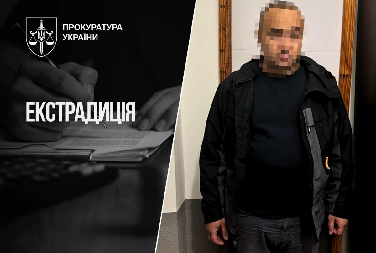 Ексбанкіра, який зник у 2021 році, екстрадували з Норвегії