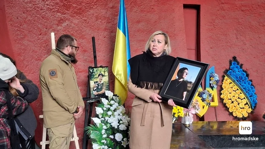 У Києві попрощалися з парамедикинею та журналісткою Оленою Шарговською «Джейн»