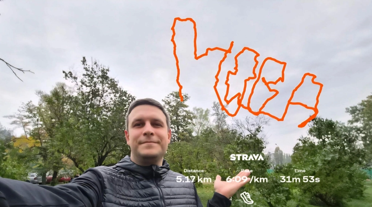 Бігун Севастьянов створив GPS-малюнок для захисників Очакова