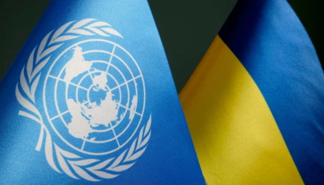 ООН готує зимову допомогу для 2,1 млн українців: 84% — прифронтовим районам