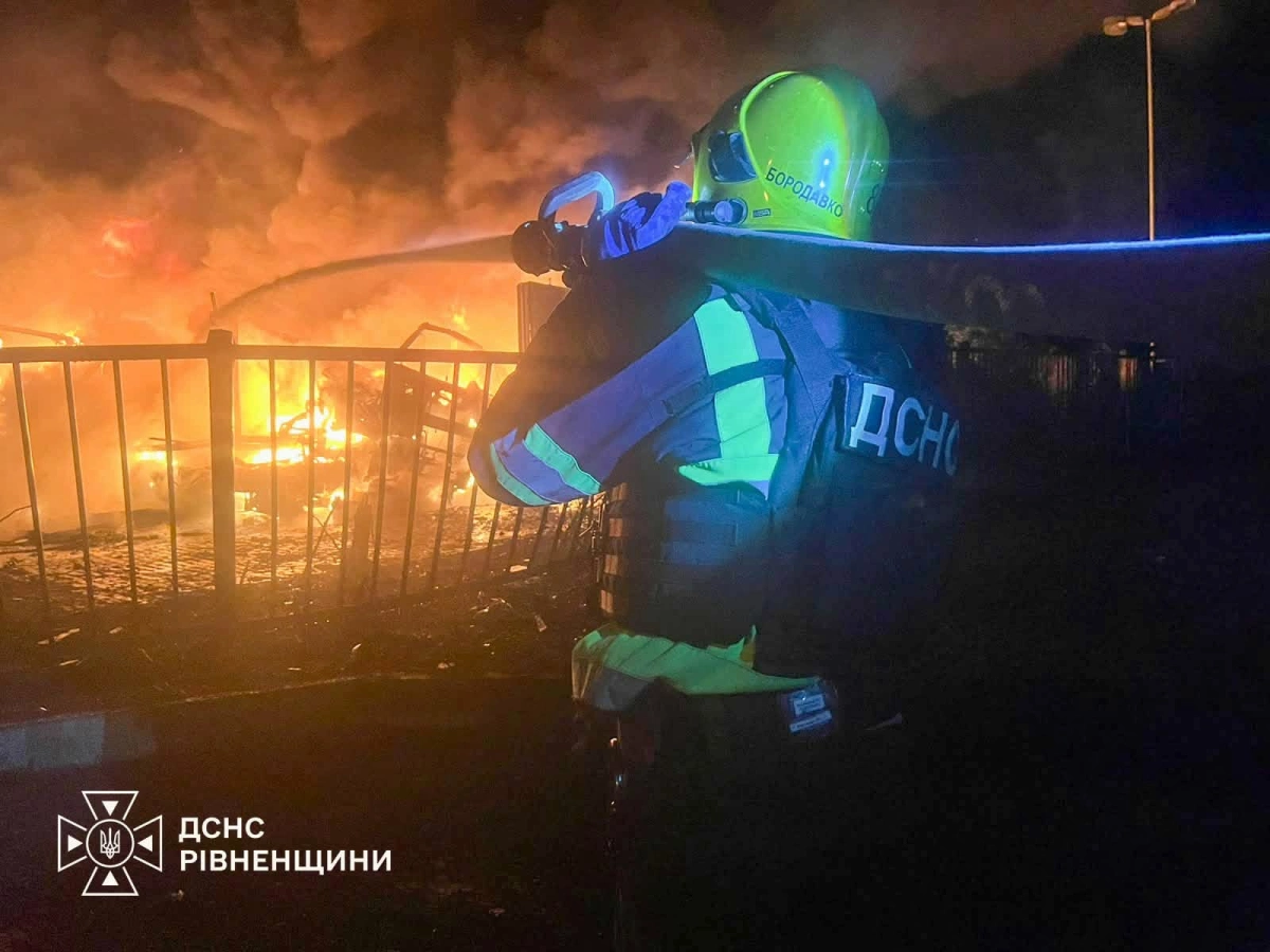 РФ атакувала чотири області: загиблий, четверо поранених і пожежі на підприємствах