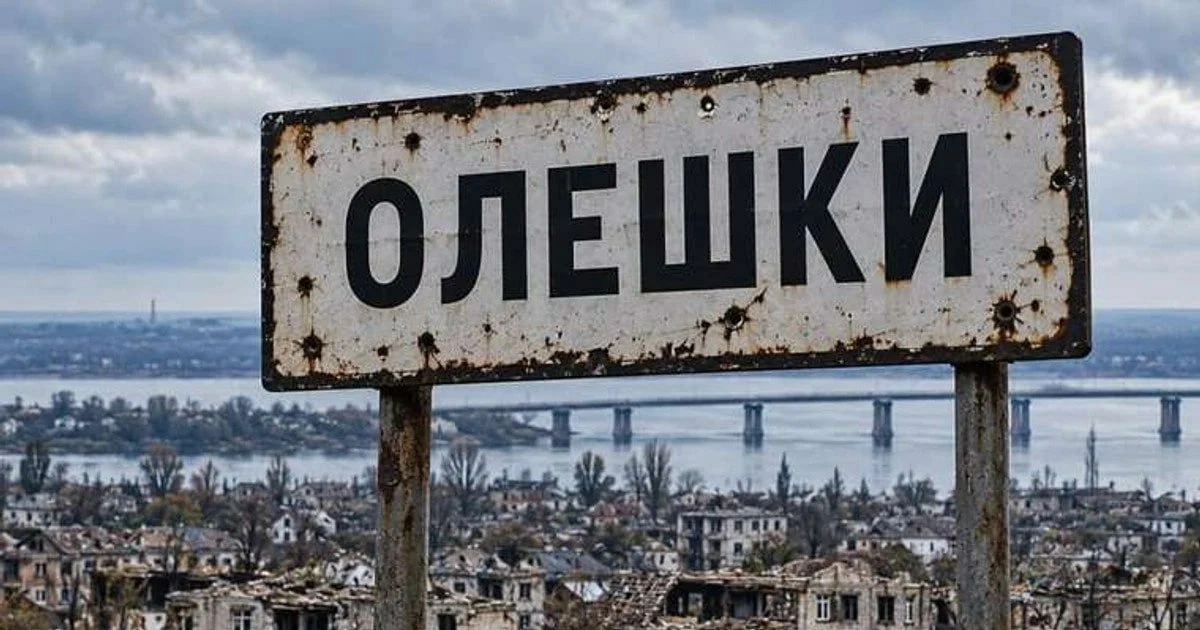 Українська делегація прибула в окуповані Олешки: 527 жителів готують до евакуації через Білорусь