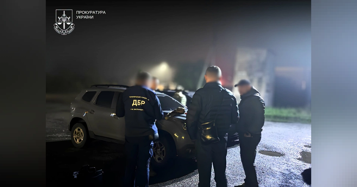 Катування й хабар: на Буковині затримали начальника ТЦК та чотирьох підлеглих