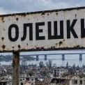 Гуманітарна місія в Олешки: делегації України, США та РФ прибули до пункту призначення