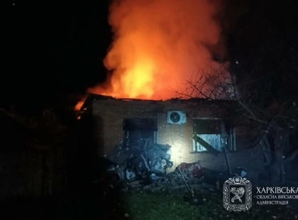 РФ атакувала Харківщину: пошкоджені будинки, офіс і вантажівки