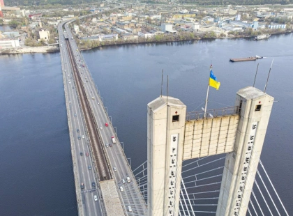 Південним мостом у Києві відновили рух — які обмеження діють