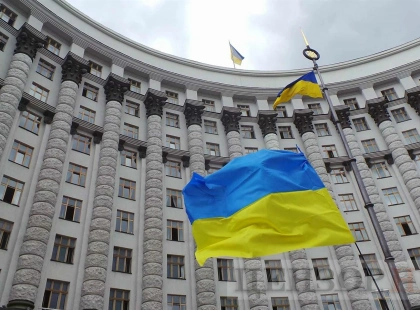 Бронювання по-новому: уряд створив центр і перегляне критерії критичності